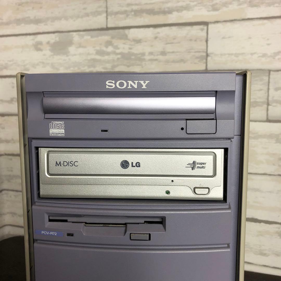 SONY Vaio PCV-R72 本体のみ　Windows 98