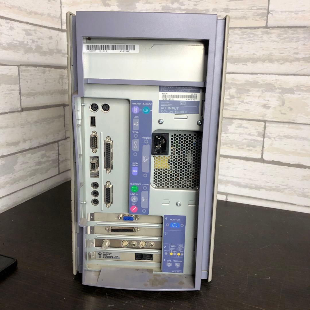 SONY Vaio PCV-R72 本体のみ　Windows 98