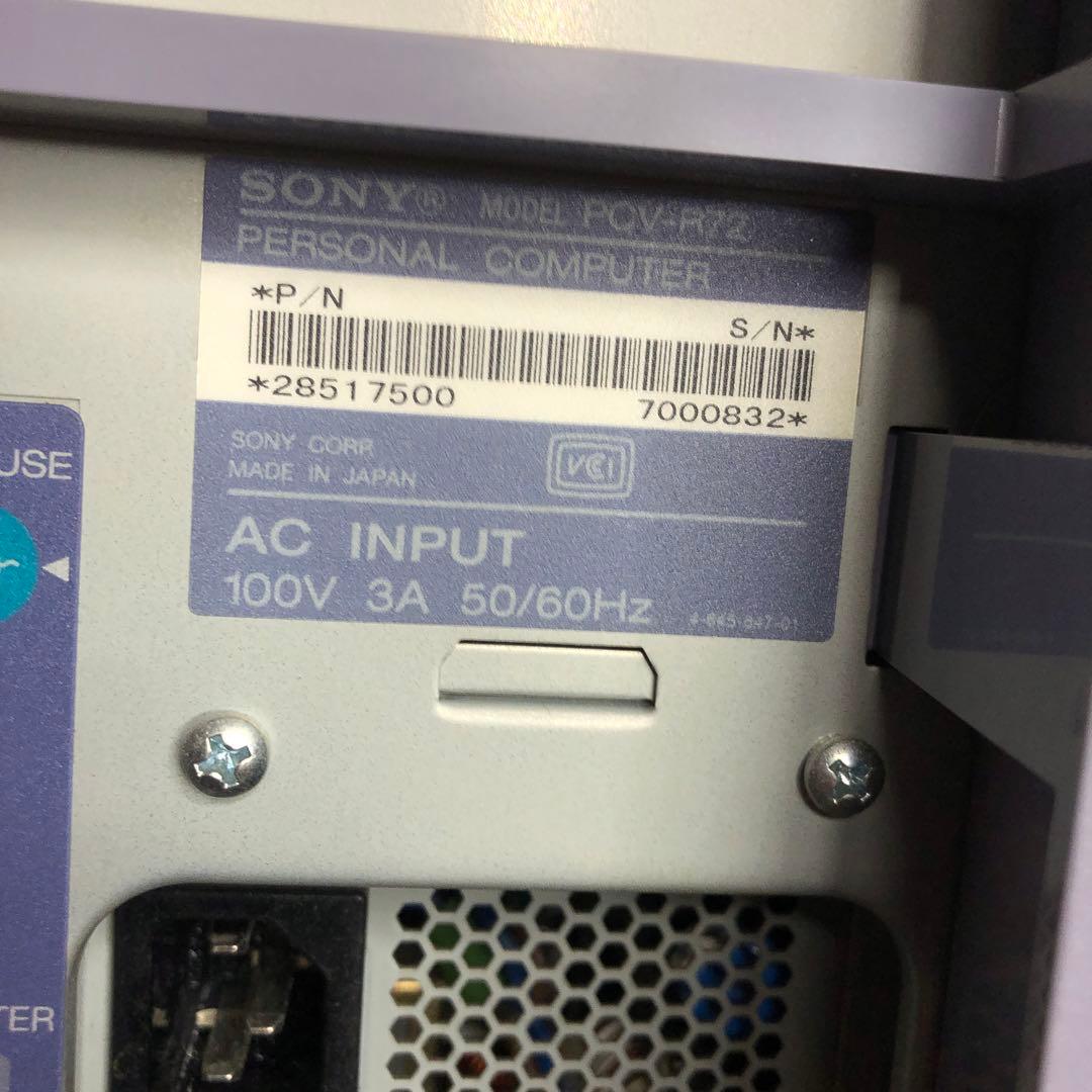 SONY Vaio PCV-R72 本体のみ　Windows 98