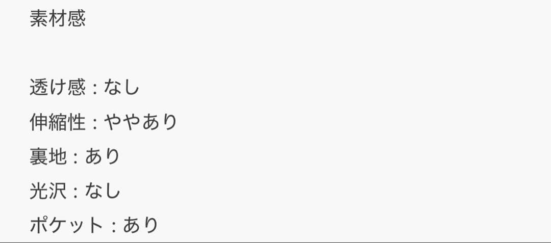 ダークブラウン ボックスシルエット ジャケット