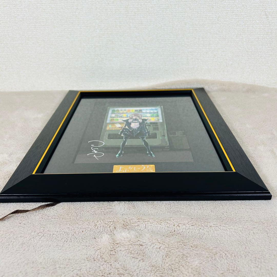 【入手困難】よふかしのうた 複製原画 第一弾