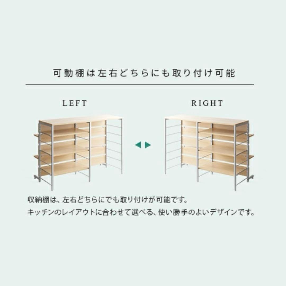 キッチンカウンター★120㎝☆美品★グッドデザイン賞受賞