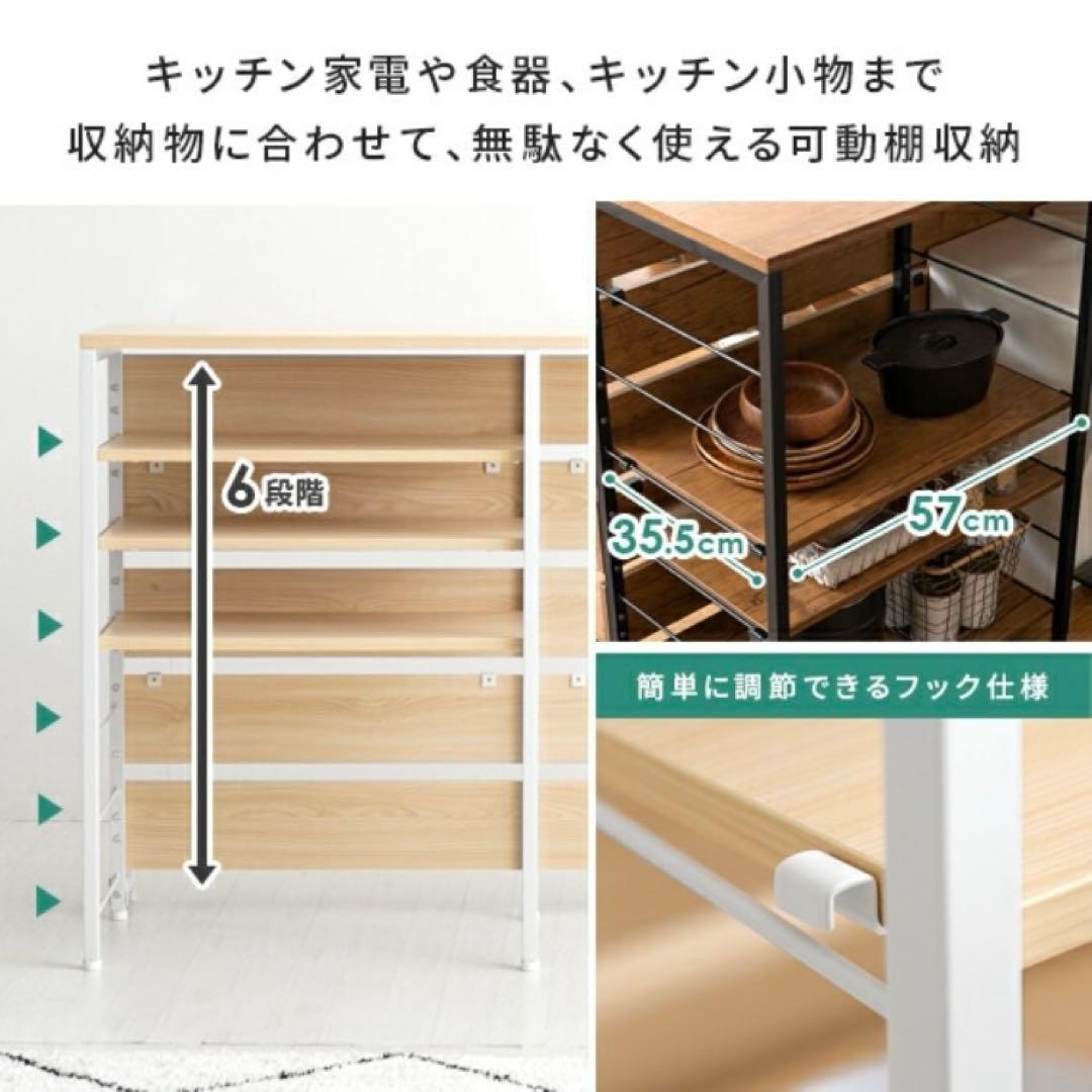 キッチンカウンター★120㎝☆美品★グッドデザイン賞受賞
