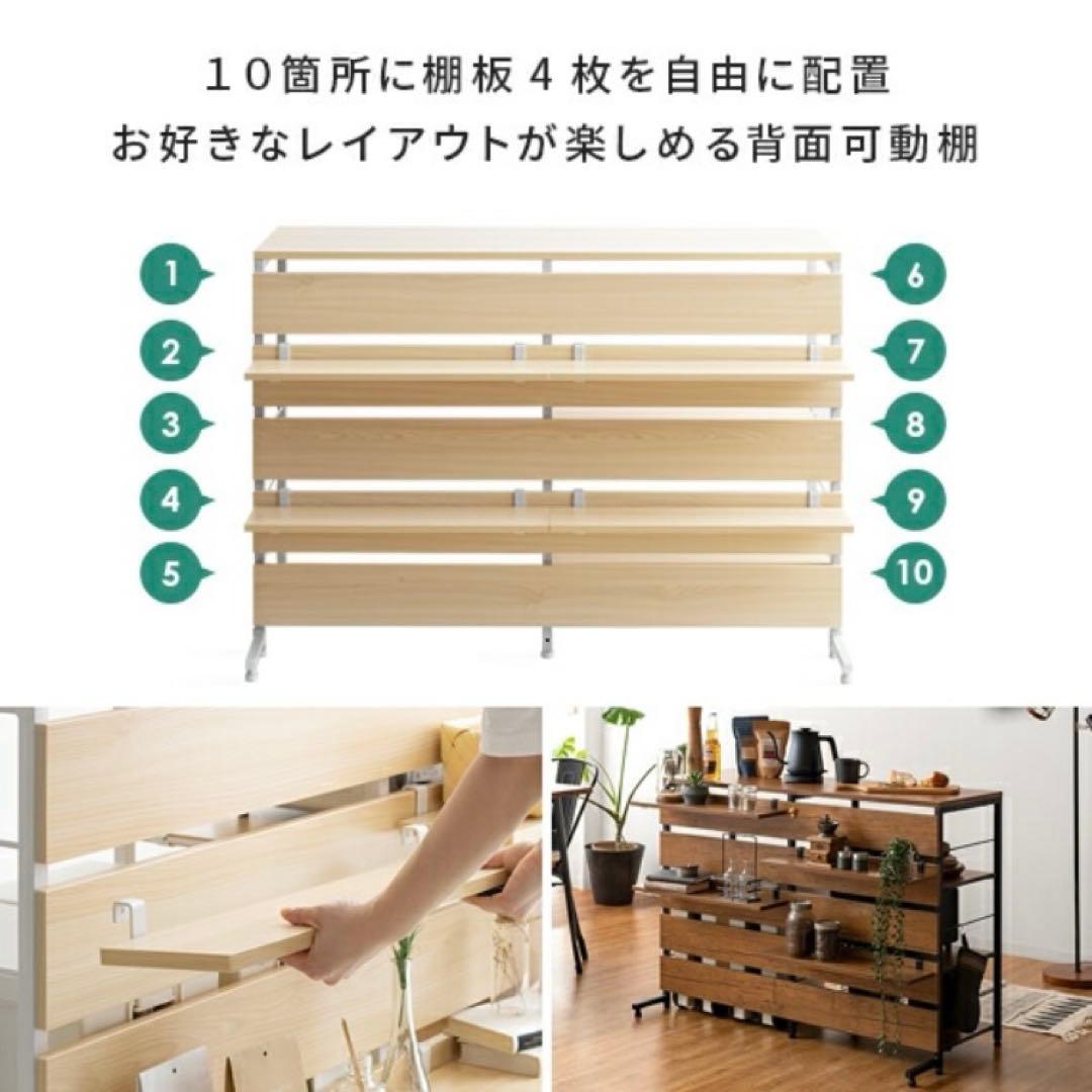 キッチンカウンター★120㎝☆美品★グッドデザイン賞受賞