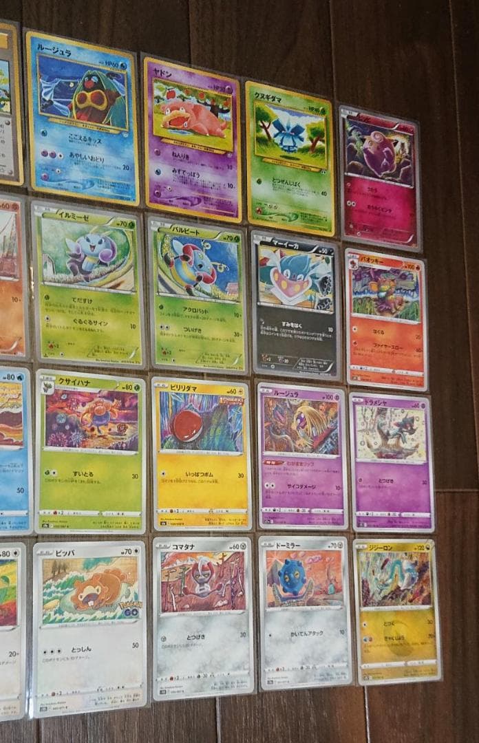 ガーディ　こみやトモカズ　28枚set