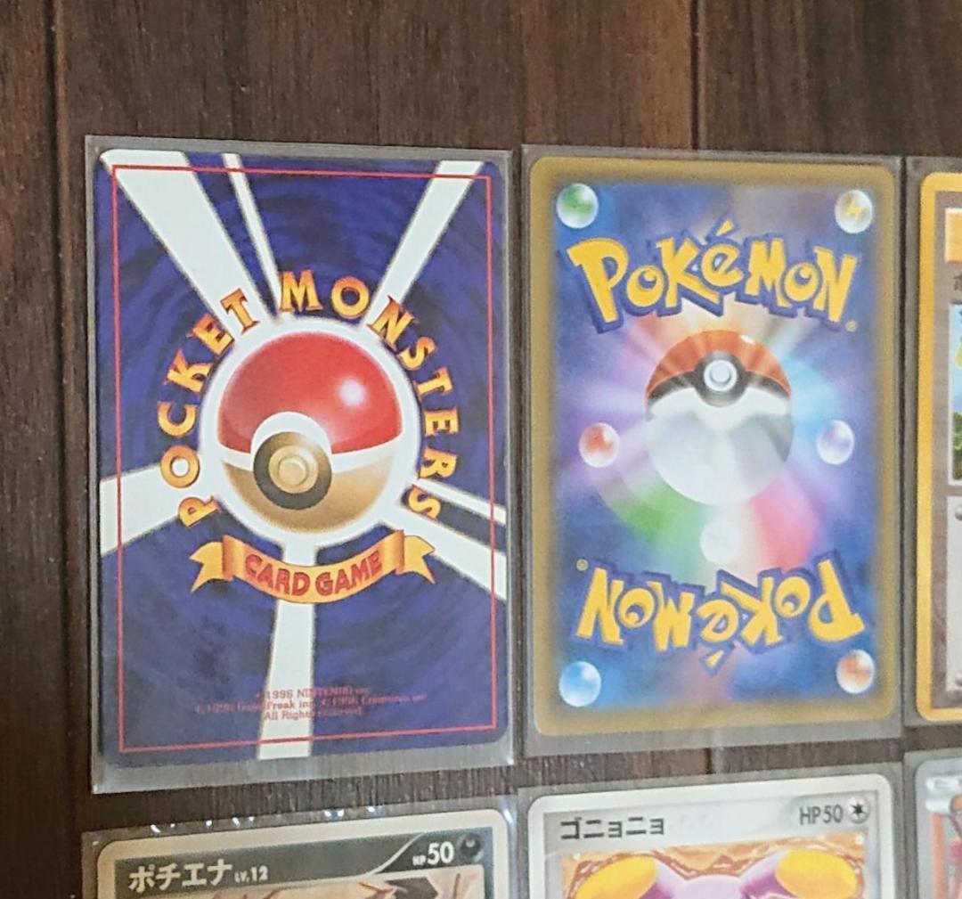 ガーディ　こみやトモカズ　28枚set