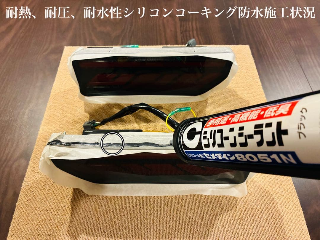 ジムニーjb64・74専用 ショウワガレージ LEDテールランプ 流星ウインカー