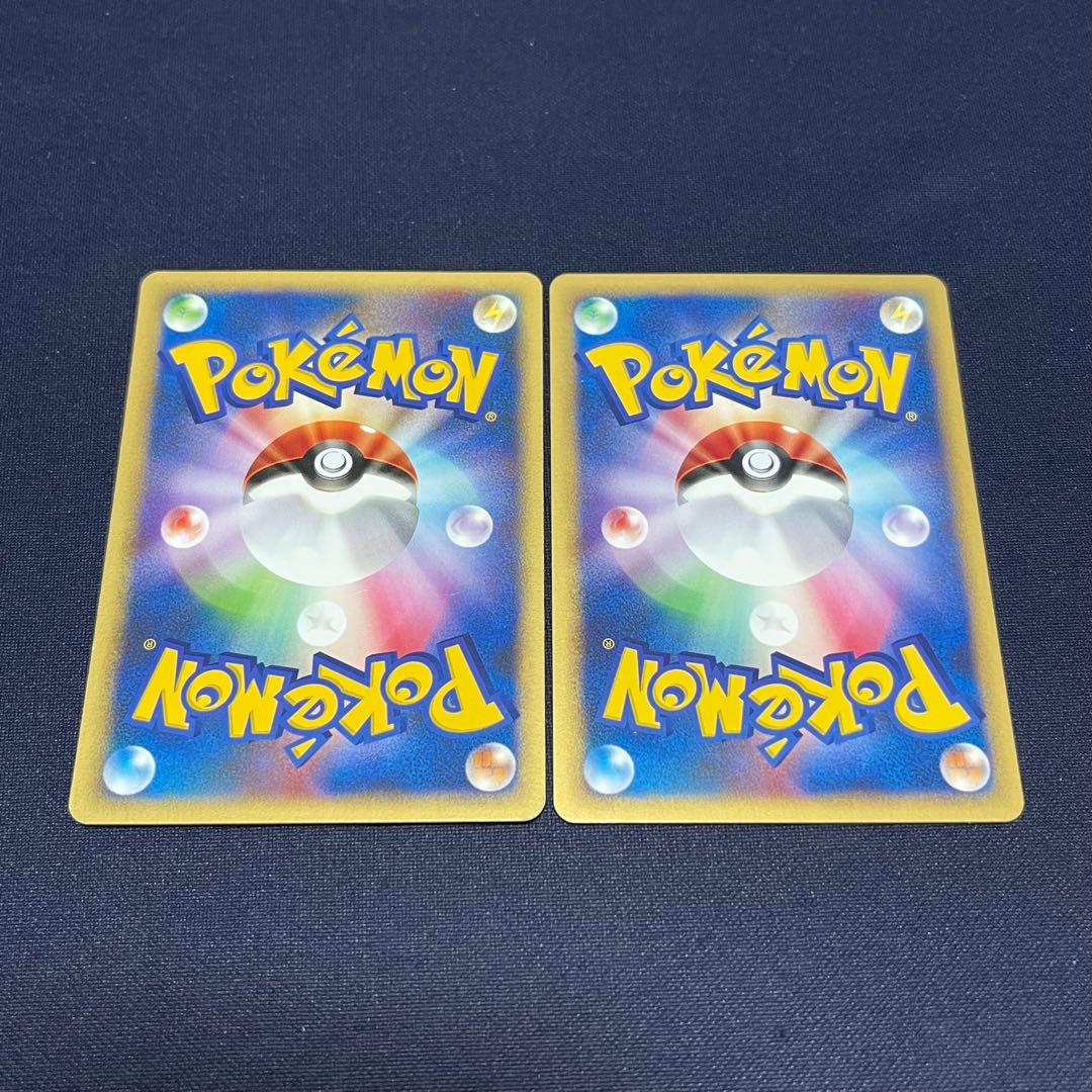 ポケモンカードvs アンズのアリアドス　アンズのモルフォン