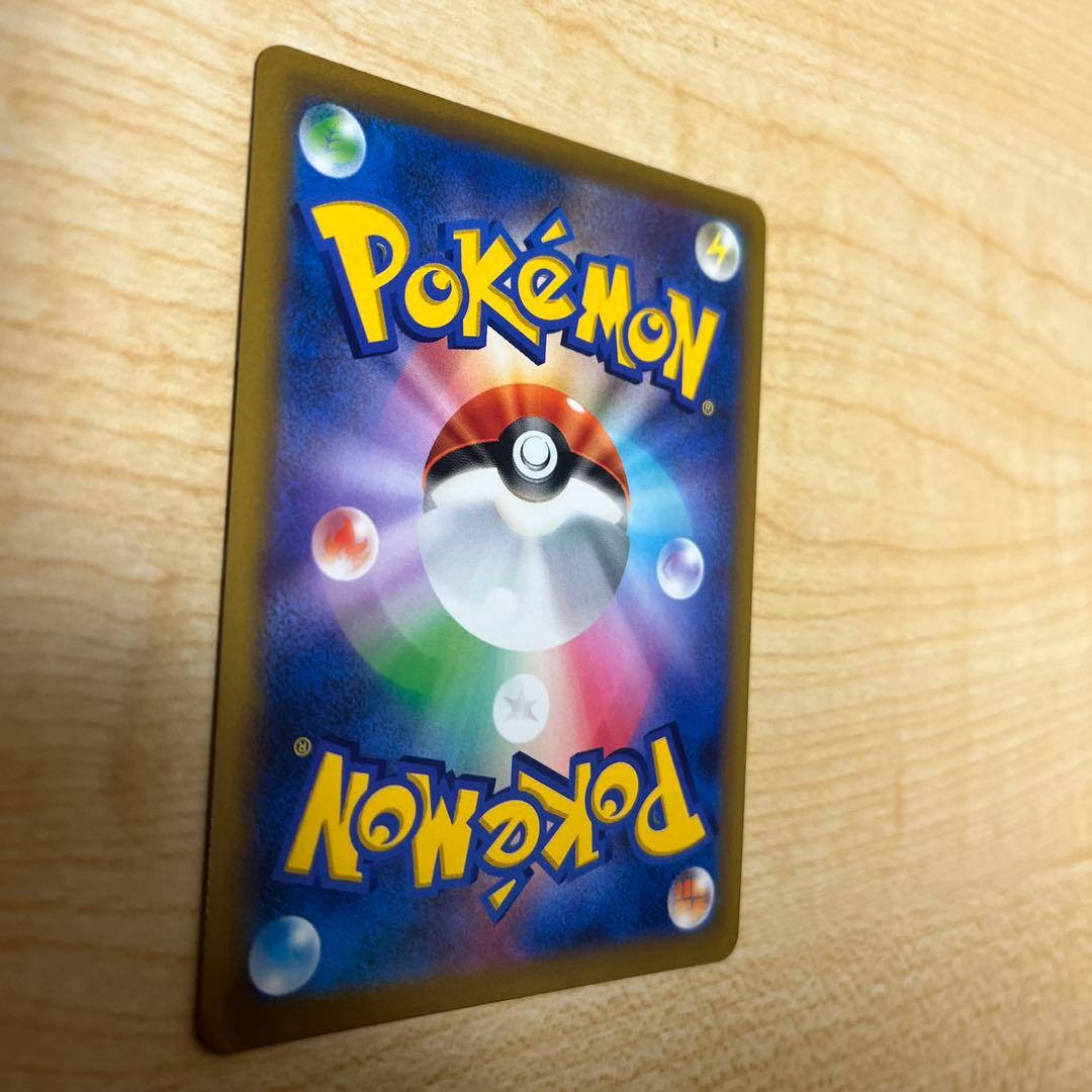 ク*エ様 マリィのプライド SI スタートデッキ100 419/414