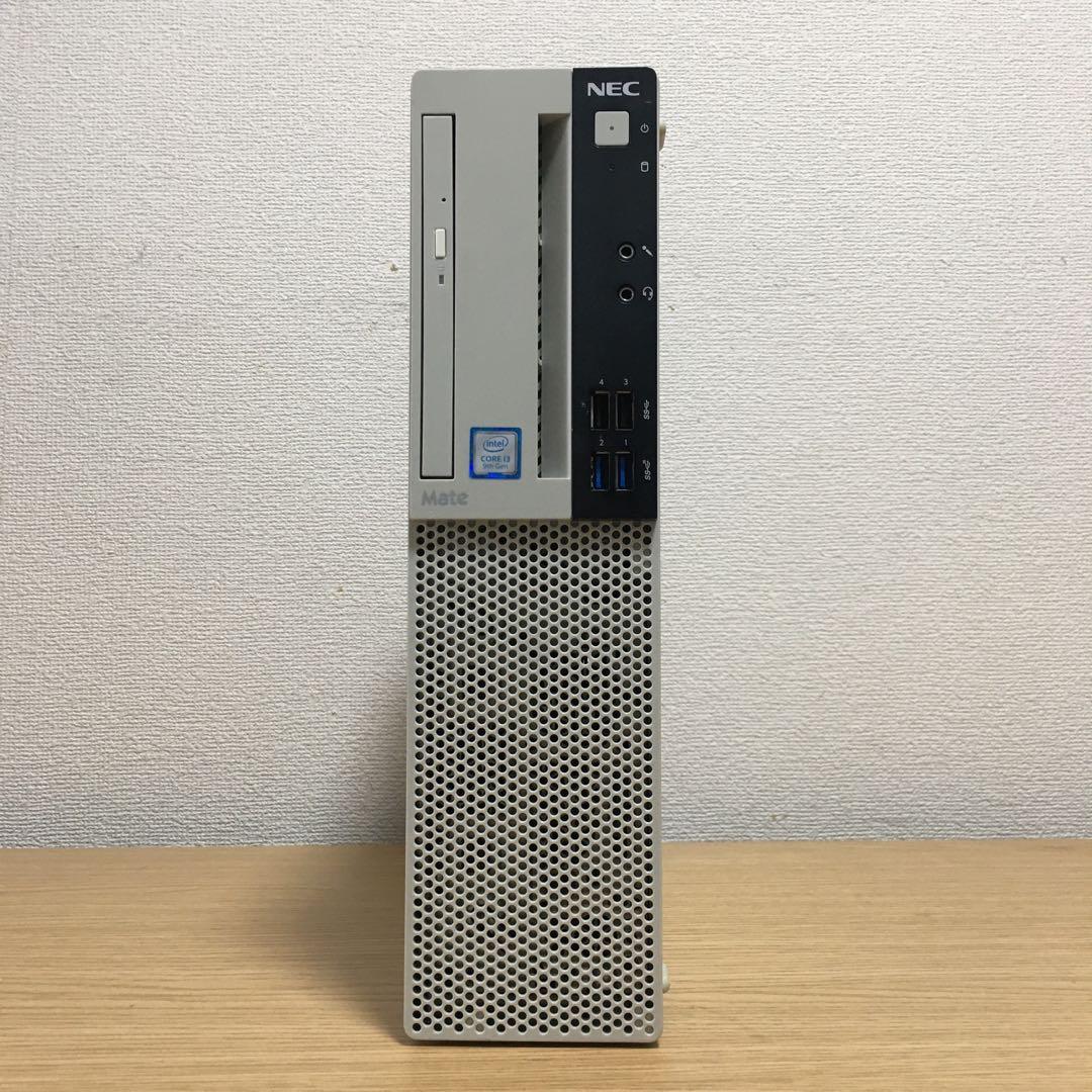 フルセット NEC Win11 9世代i3 16G 快適SSD 23.8’モニタ