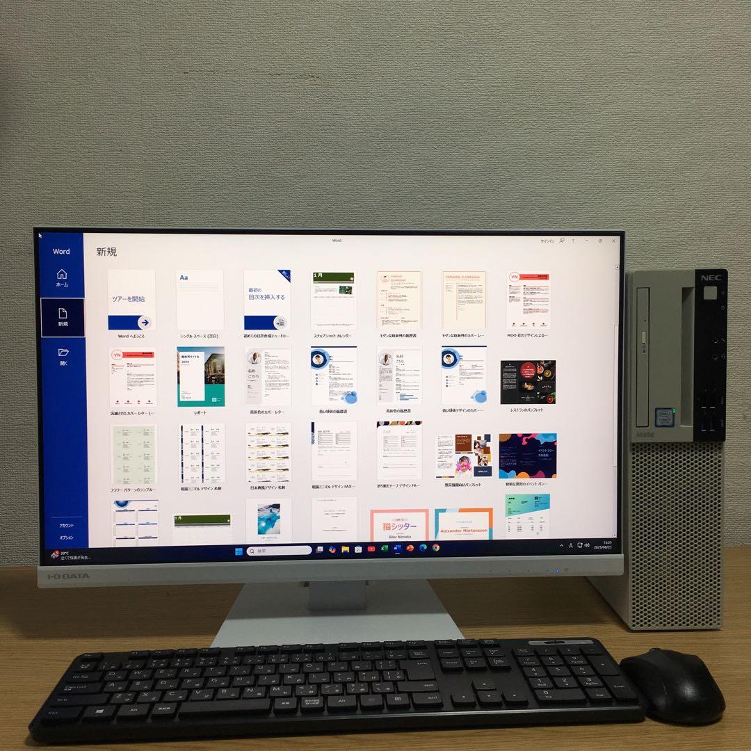 フルセット NEC Win11 9世代i3 16G 快適SSD 23.8’モニタ
