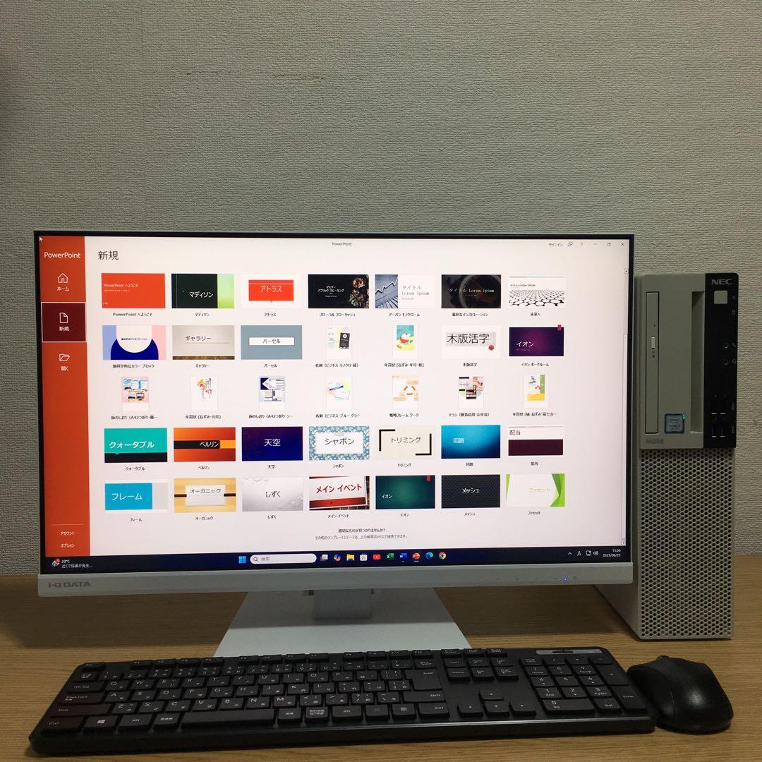 フルセット NEC Win11 9世代i3 16G 快適SSD 23.8’モニタ