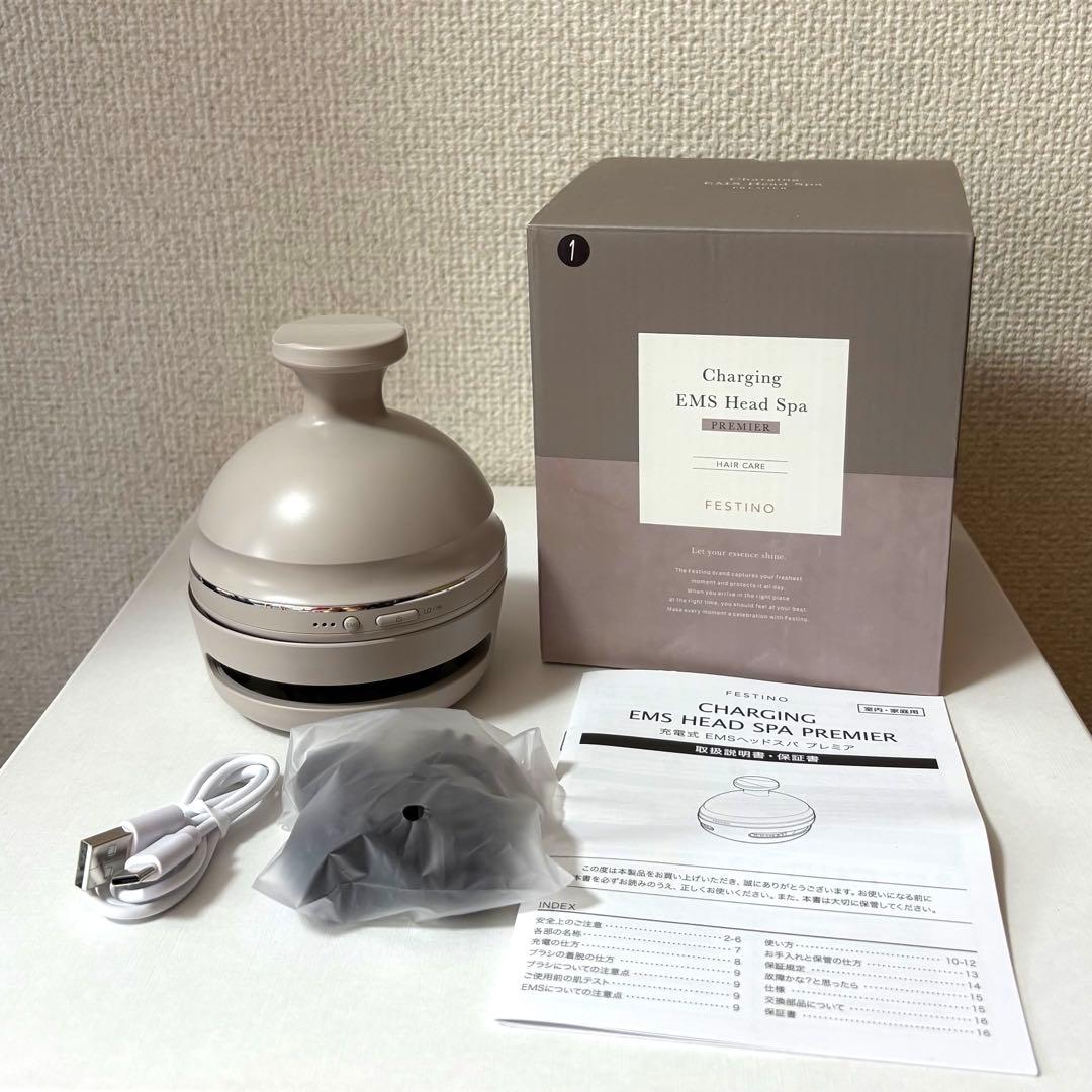 【美品】FESTINO ヘッドマッサージ　フェスティノ　ヘッドスパ