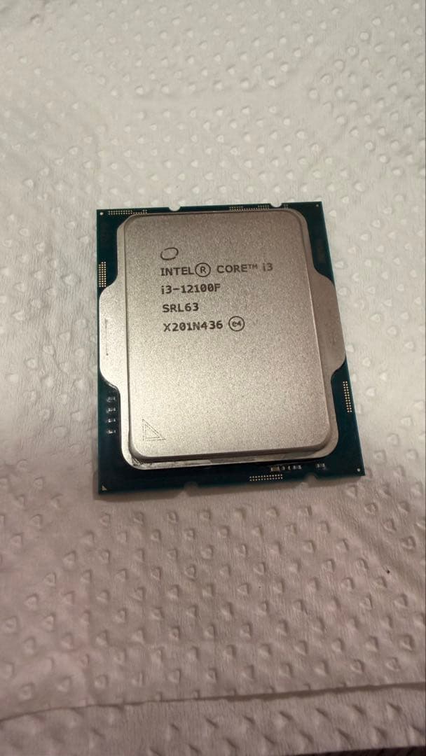 CPU Intel Core i3-12100F BOX