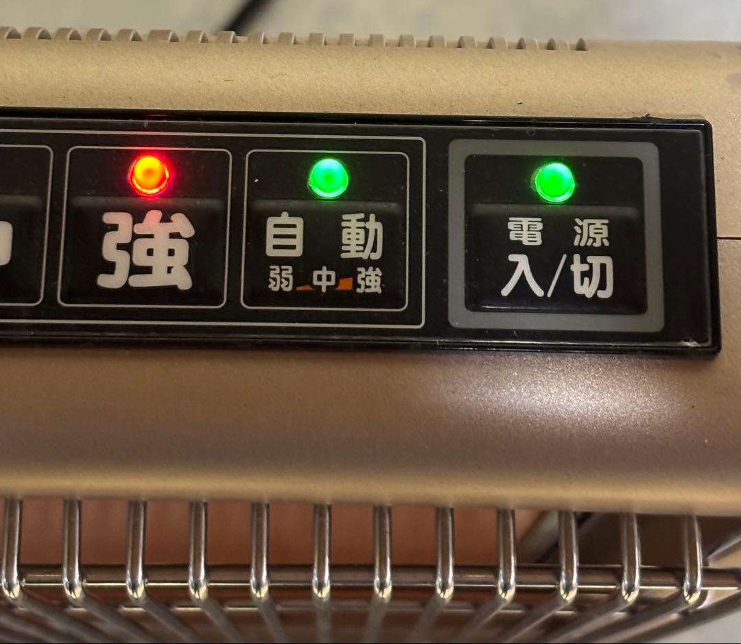 遠赤外線暖房器 サンルミエ・エクセラ7 N700L-GR【中古品】