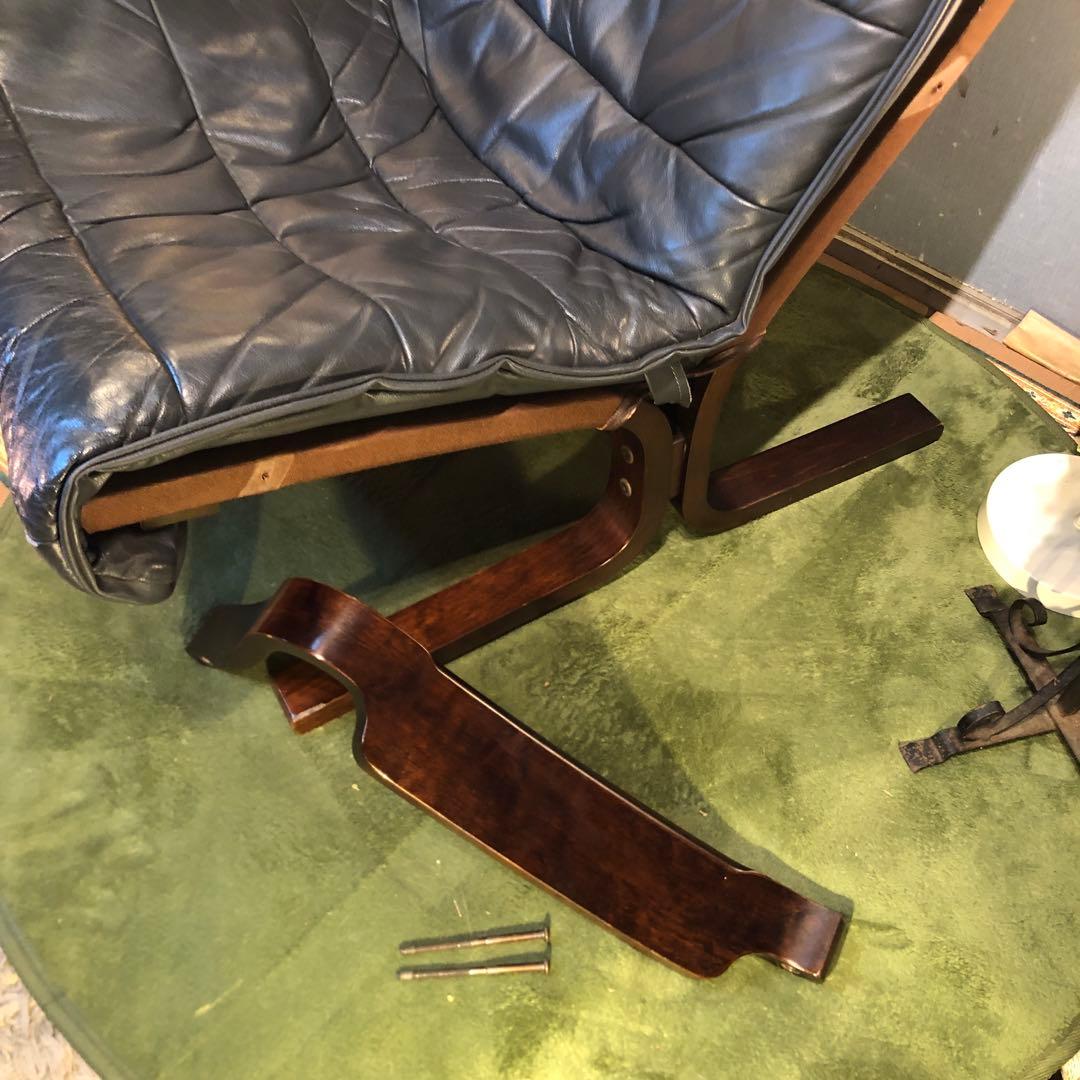 Sale ヴィンテージ 富士ファニチャー　本革　曲げ木ソファ