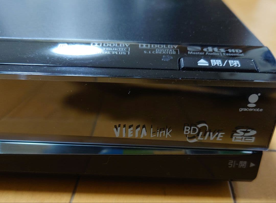 お値下 中古 BD/HDDレコーダー DIGA DMR-BW830
