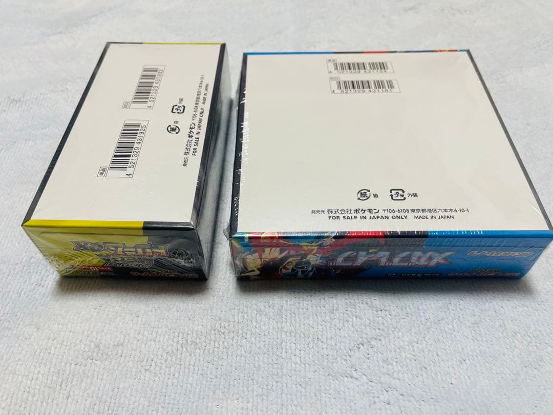 シュリンク付きのポケモンカードゲーム メガドリームEXとメガブレブ