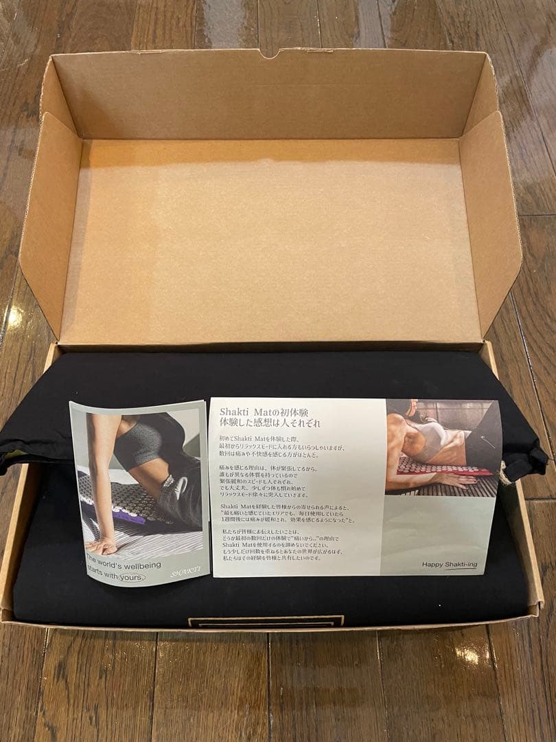 シャクティパット正規品