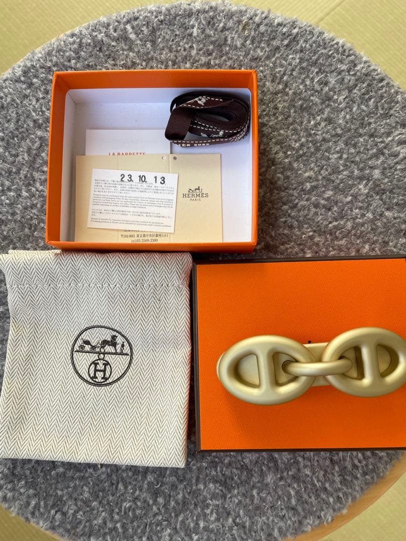 エルメス トリ・マイヨン　バレッタ