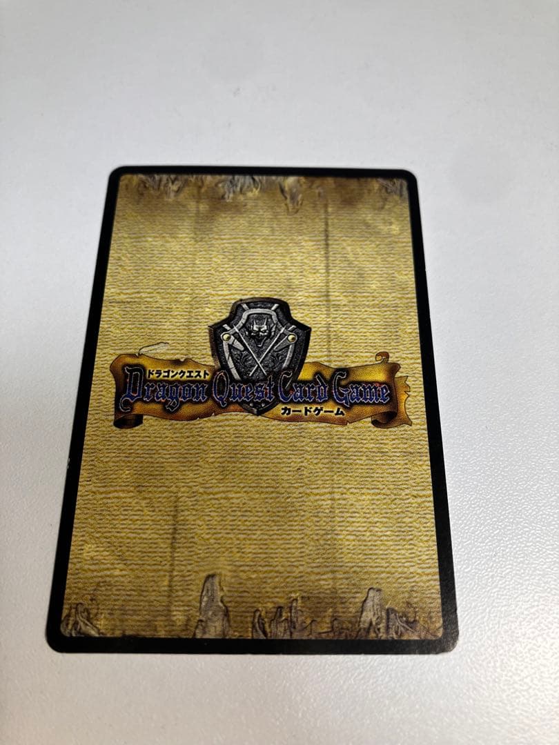 【希少】 スライムメット　ドラゴンクエストカードゲーム　No.0127