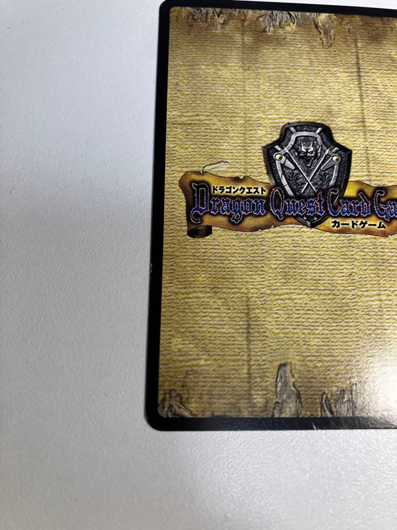 【希少】 スライムメット　ドラゴンクエストカードゲーム　No.0127