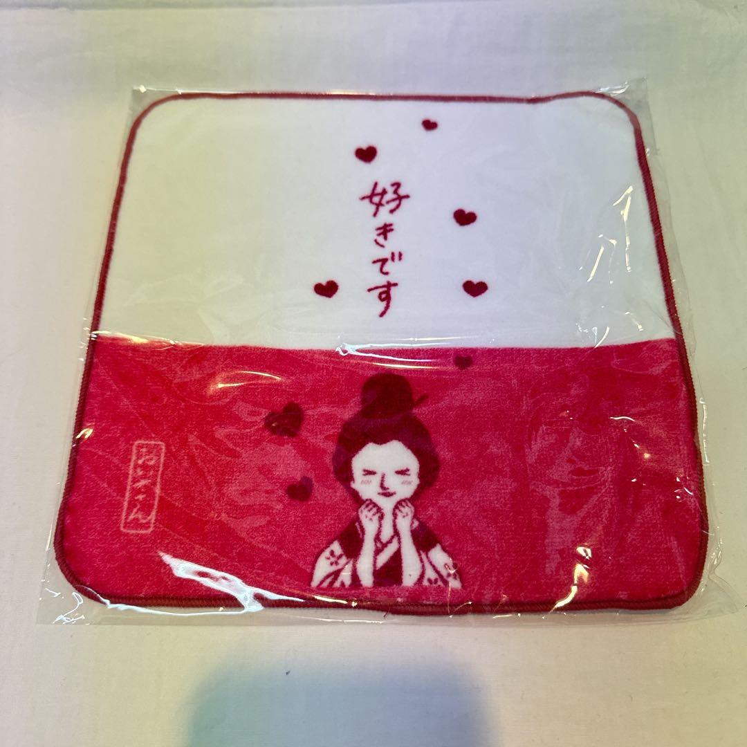 おいせさん お浄め塩スプレー 福袋 お浄めセット 死ねどすスプレー