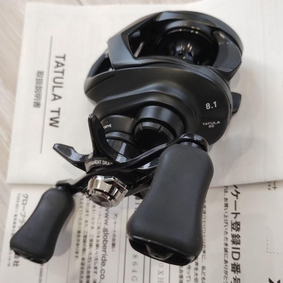 DAIWAタトゥーラ80tw　※専用です。