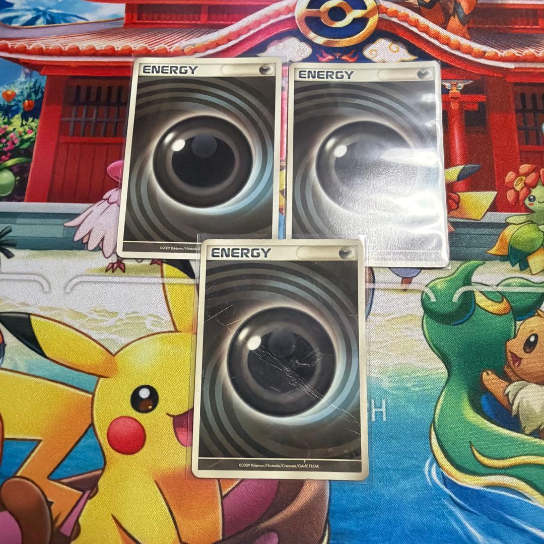 うずまきエネルギー悪　3枚セット　ポケモンカード