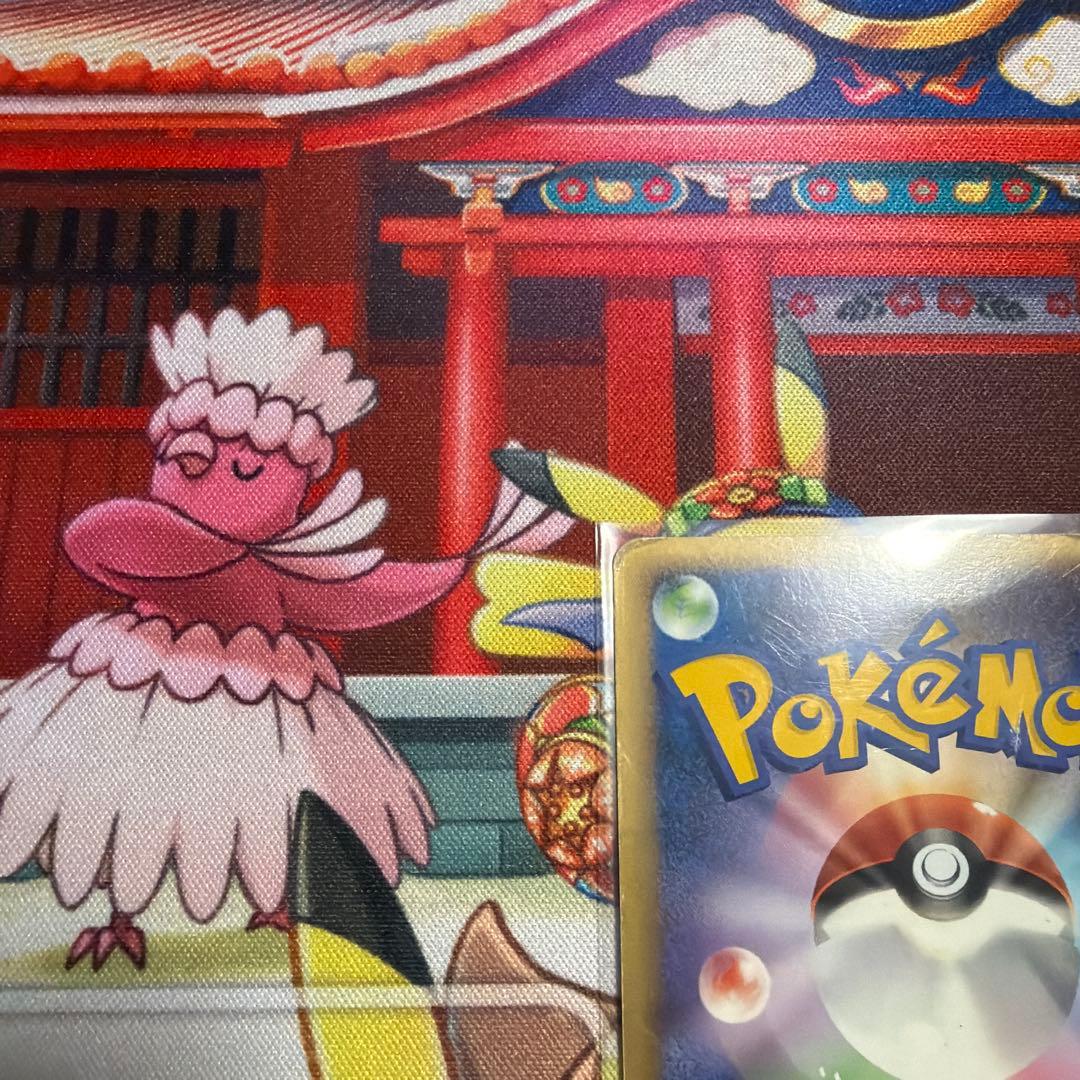 うずまきエネルギー悪　3枚セット　ポケモンカード