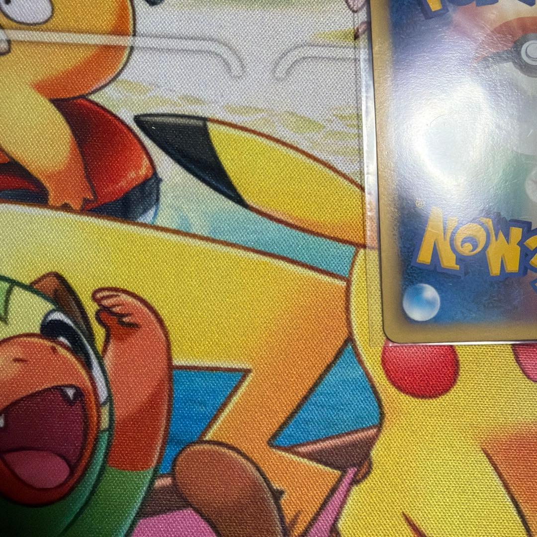 うずまきエネルギー悪　3枚セット　ポケモンカード