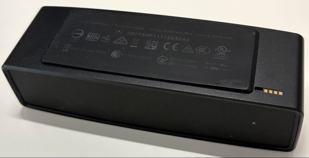 スピーカー・ウーファー BOSE SoundLink Mini 2 Special Edition