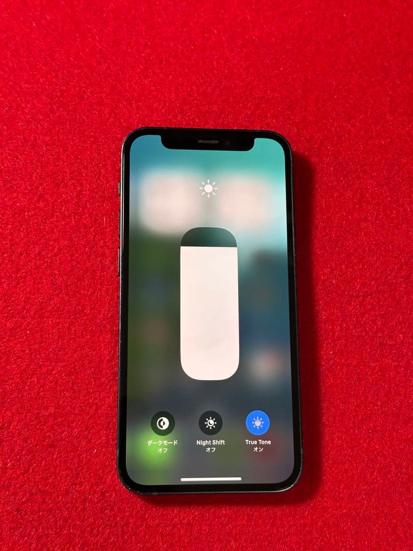 【2974】iPhone 12miniブラック 128GB simフリー