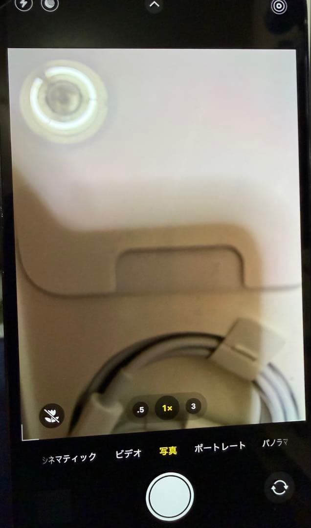 iPhone13 Pro Max 512GB シエラブルー