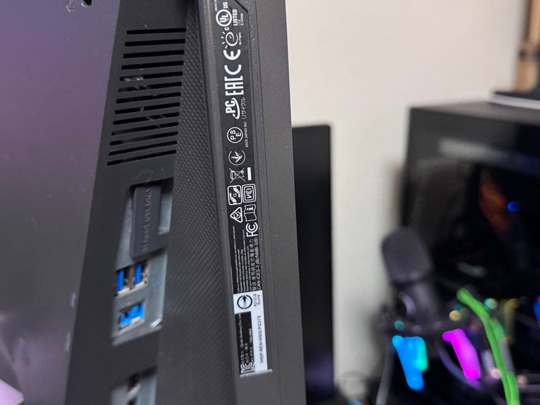 ASUS ROG TRIX PG278QR 27inchゲーミングモニター