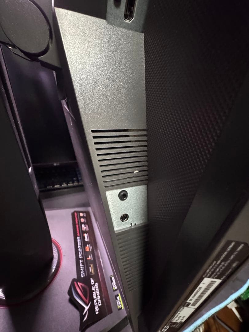 ASUS ROG TRIX PG278QR 27inchゲーミングモニター