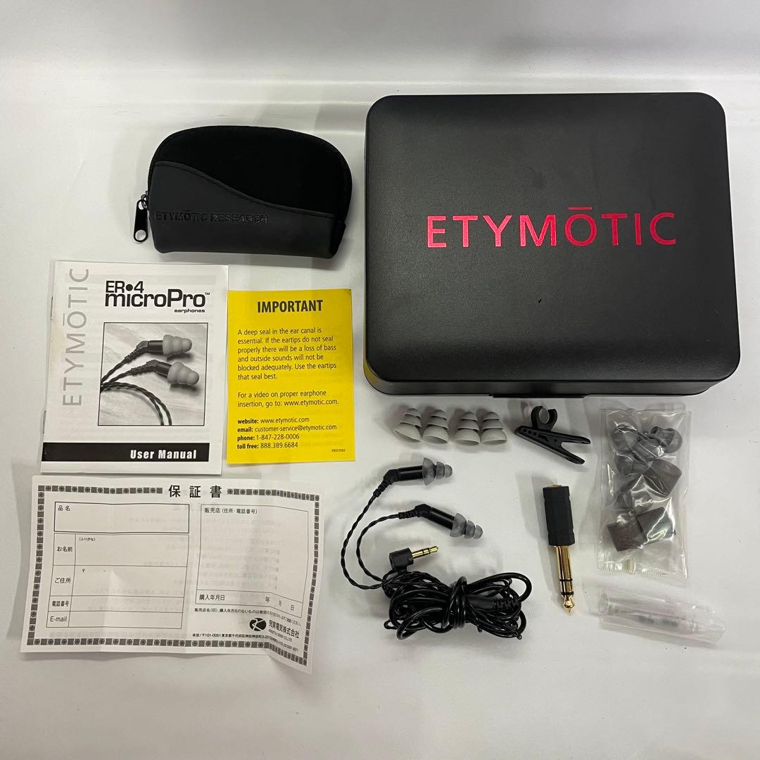 ETYMOTIC RESEARCHエティモティックリサーチ ER-4S イヤホン