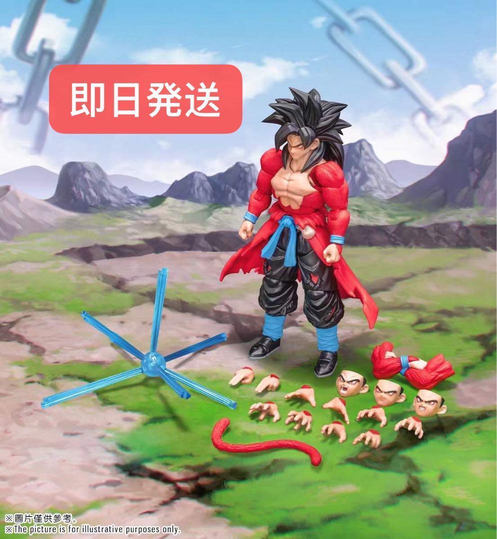 DEMONIACALFIT スーパーサイヤ人4 孫悟空ゼノ タイムパトロール