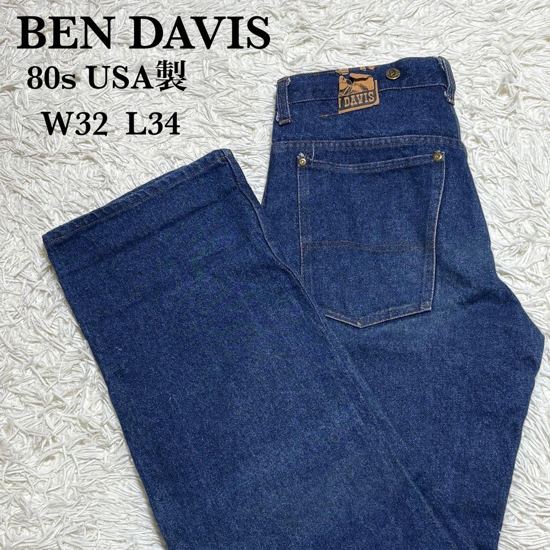 希少 80s BEN DAVIS ワークパンツ インディゴ USA製 W32