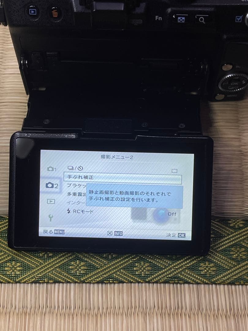 OLYMPUS PENLITE E-PL6 ボディ本体