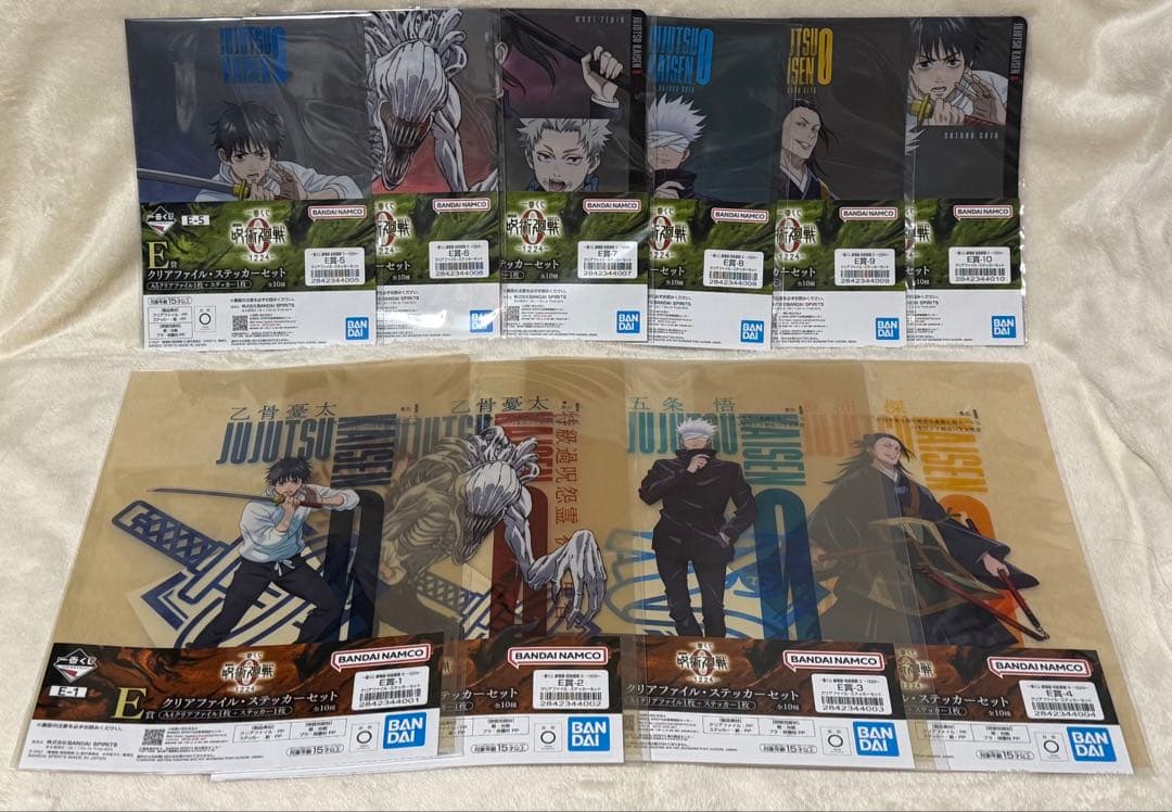 一番くじ劇場版 呪術廻戦 ０ A賞 B賞 C賞 D賞+ E賞 全種F賞全種まとめ