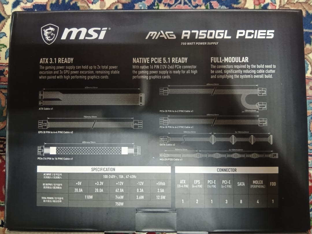 電源ユニット　750W　MSI MAG A750GL　80PLUSGOLD