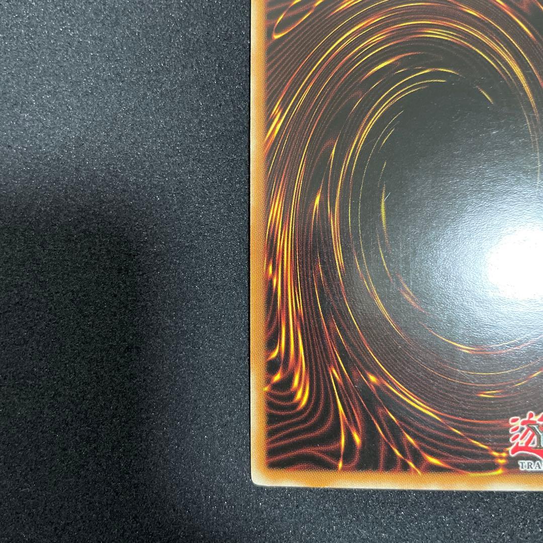 遊戯王　レインボードラゴン　ゴーストレア　英語　ホロ