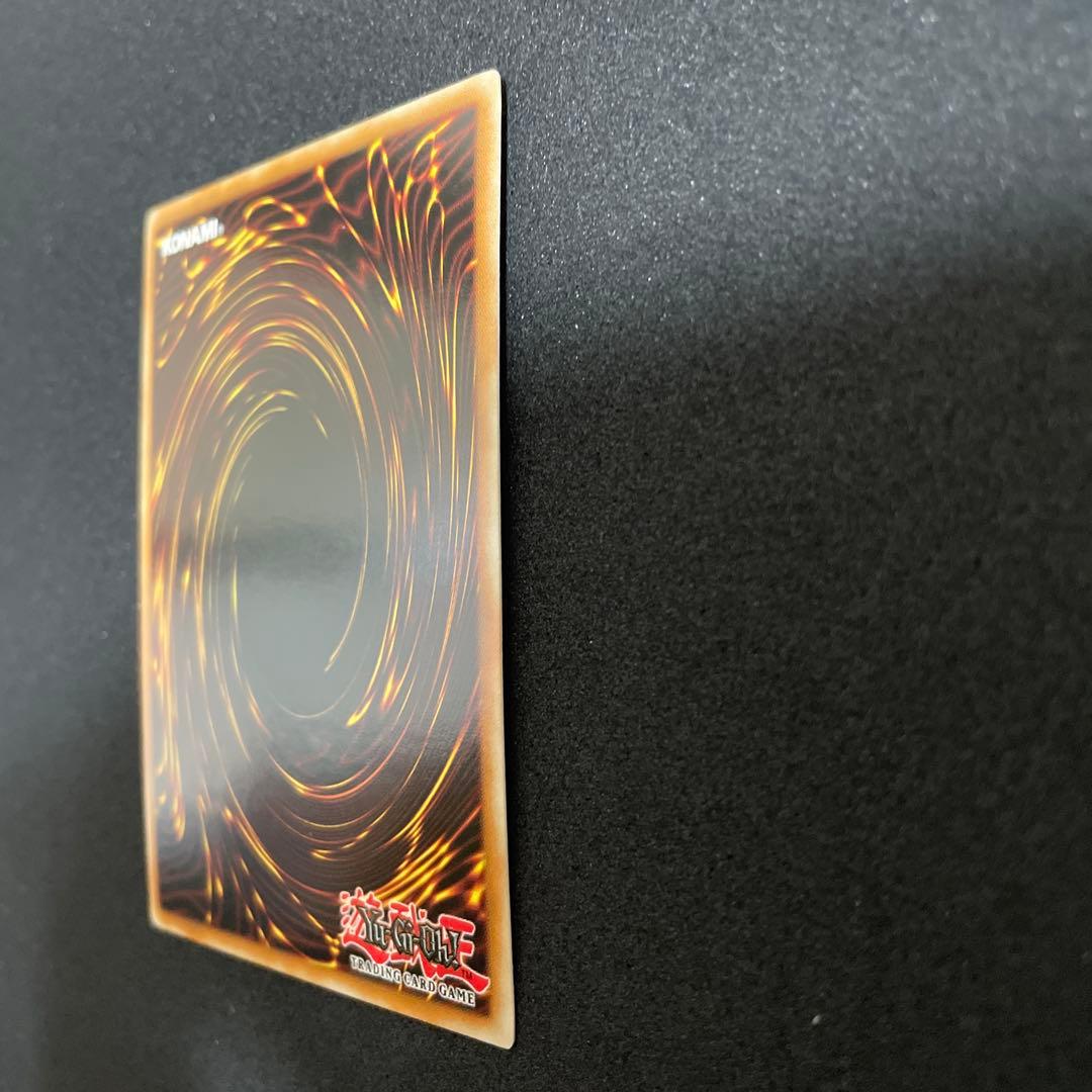 遊戯王　レインボードラゴン　ゴーストレア　英語　ホロ