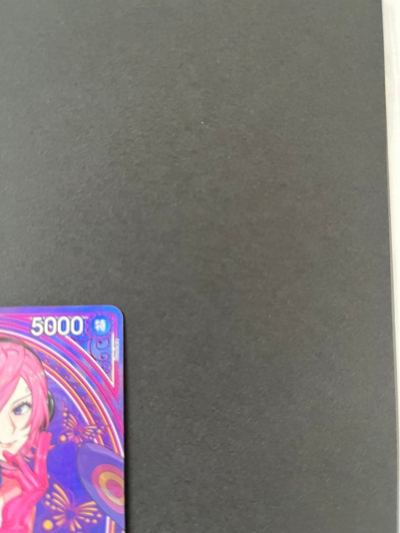 【美品】ワンピースカード　ヒロインズエディション レイジュ