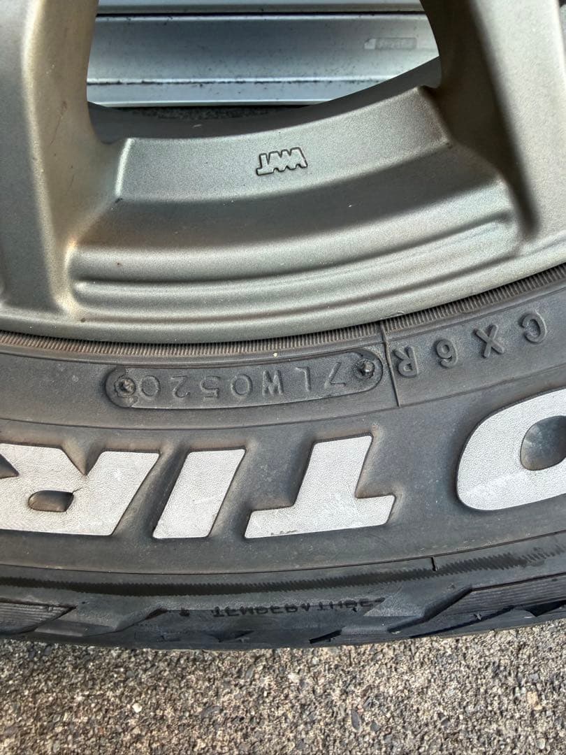 2020年製 トーヨー オープンカントリー R/T 235/70R16 4本