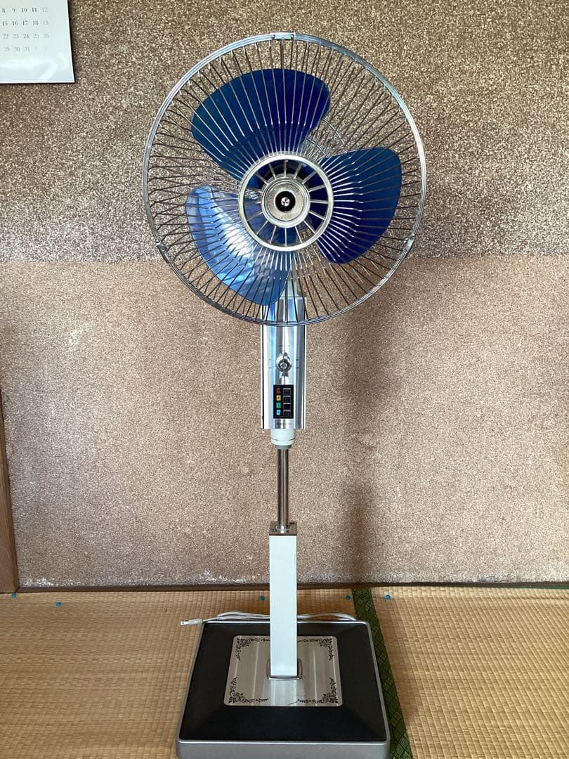 スタンド大型扇風機　青 3枚羽根 高さ調節可能