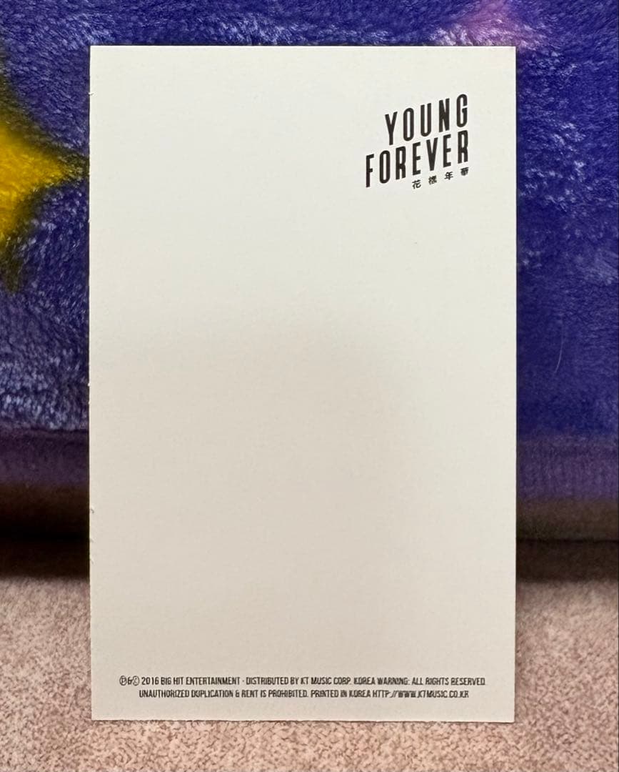 BTS 花様年華 YoungForever 初回封入 トレカ ジョングク