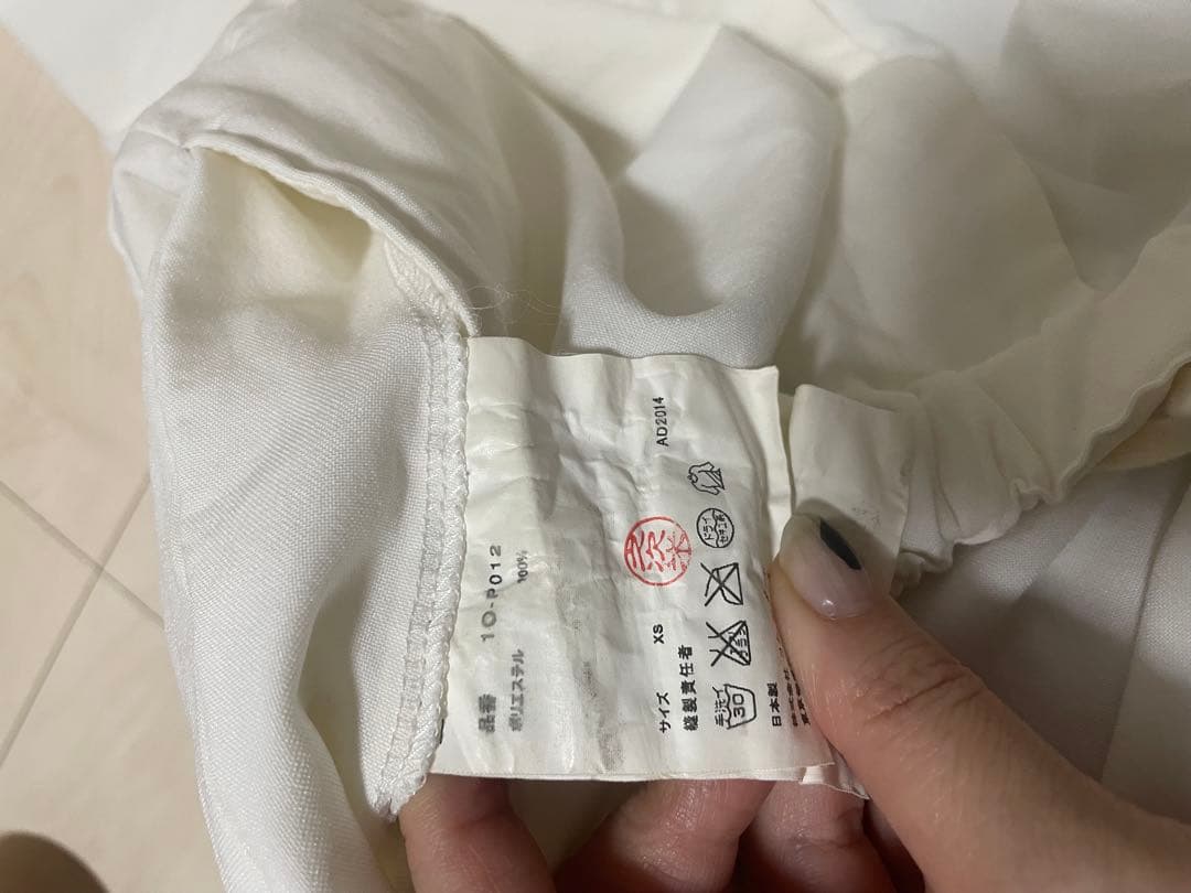 土日限定お値下げ‼️COMME des GARCONS ドーナツパンツ