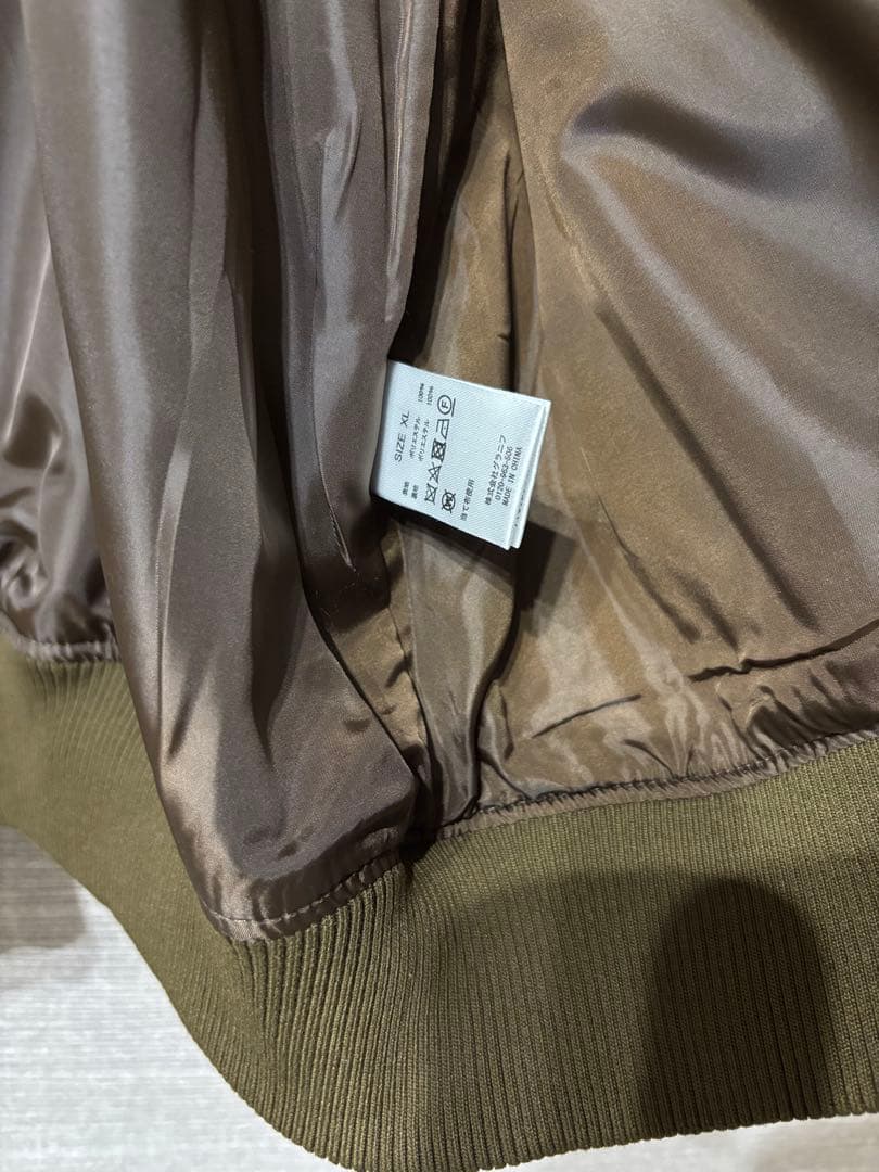 イカク　IKAKU 限定品　グラニフ　スタジャン　アウター　新品　レッサーパンダ